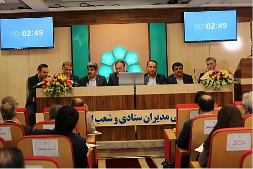 برگزاری نشست تخصصی مجموعه اقدامات بانک توسعه تعاون در استان‌های سیل‌زده کشور